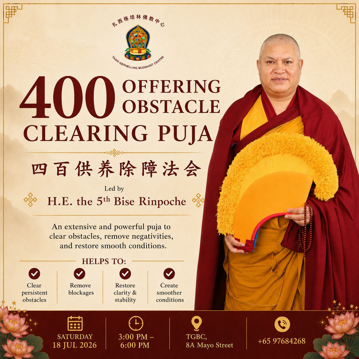 400 Offering Obstacle Clearing Puja poster